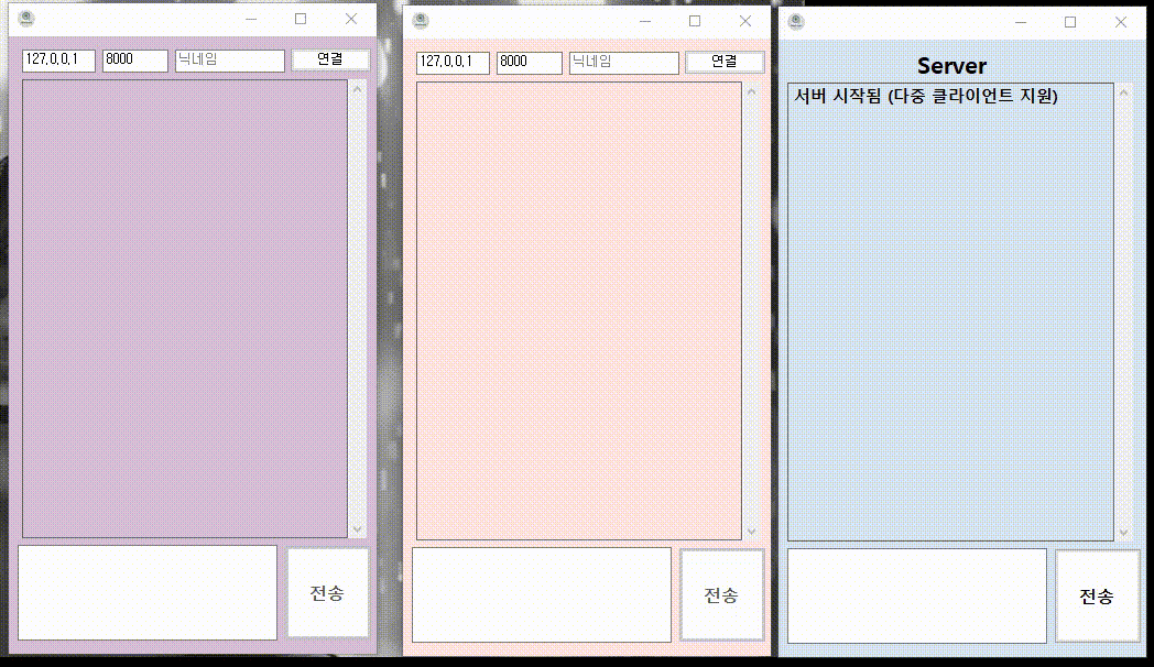 talktalk 앱 이미지